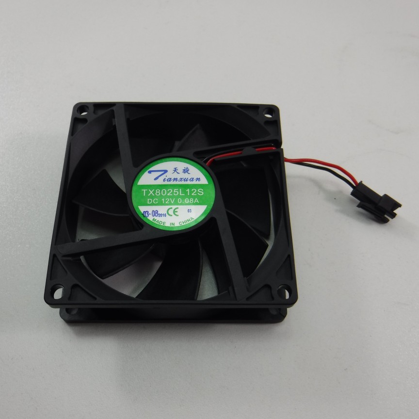 Baumatic Wine Cooler Internal Fan 07021095