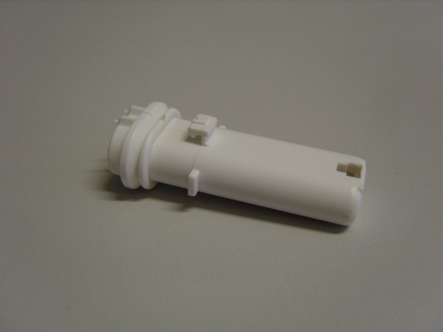 Tricity Bendix Zanussi Dishwasher NOZZLE - LOWER SPRAY ARM 50225413009