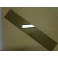 Hygena Glass Visor