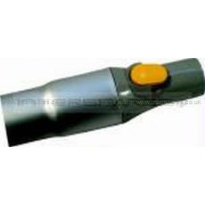 Dyson EXTENSION TUBE - GREY / TELLOW