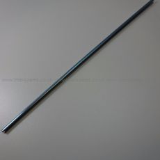 Liebherr BOTTLE SHELF FRONT PROFILE