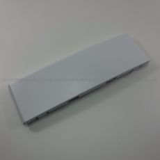 Spare Parts HANDLE