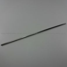 Liebherr Shelf Trim Front