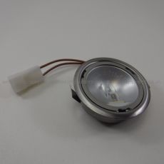 Hygena Diplomat HALOGEN LAMP ASSEMBLY
