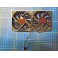 Cda Fan Motor Evaporator Twin