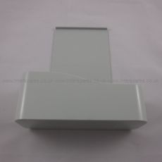 Spare Parts Fridge Door Shelf - Middle