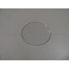 Homeking Lamp Cover Glass
