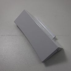 Smeg Door Handle - Evaporator Door
