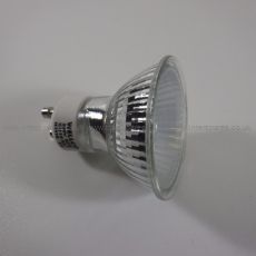 Cda Howden Lamona Premium Appliance Brands Ltd Cooke & Lewis Halogen Lamp Hispot 50 - 50W