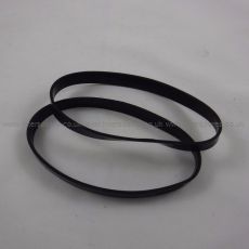 Samsung Belt - Pack of Two