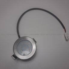 Cooke & Lewis LED Lamp Assembly
