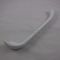 Bosch Door Handle