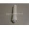 Amana Maytag Admiral WATER FILTER - EXTERNAL