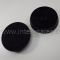 Howden Lamona Carbon / Charcoal Filter - Pair