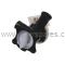 Bosch Drain Pump
