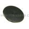 Currys Essentials Hotplate Element - Large