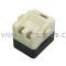 Amana STARTER RELAY