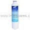 Samsung Water Filter