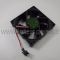 Belling Spare Parts FAN circulating small