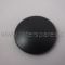 Bosch Burner Cap Small