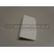 Nardi Freezer Box Door Handle