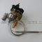 Thetford Oven Gas Control Valve