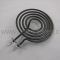 Creda Hotplate Ring - 7"