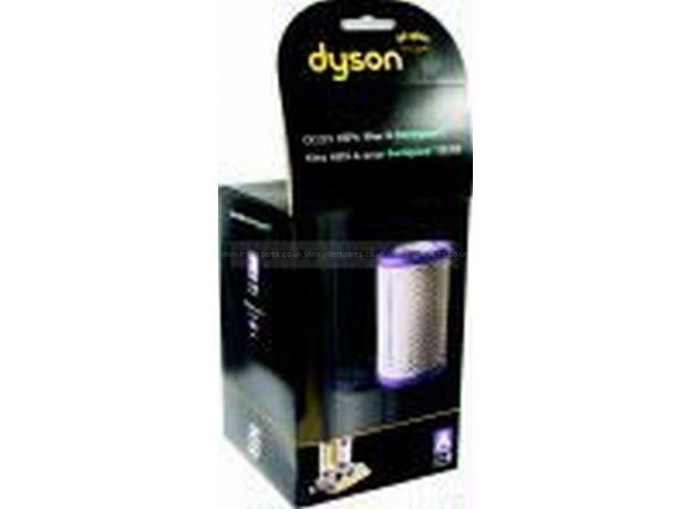 Dyson FILTER - PRE-MOTOR (HEPA)