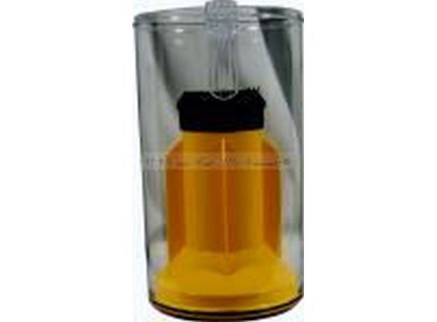 Dyson DIRT CANNISTER - YELLOW