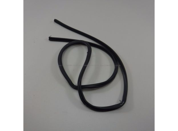 Brittania DOOR SEAL - 3 SIDED M/O