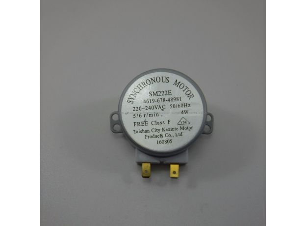 Sharp Turntable Motor