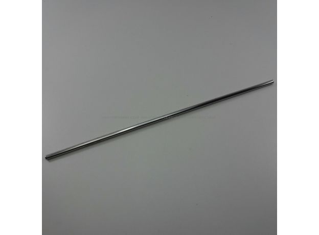 Liebherr Shelf Trim Front