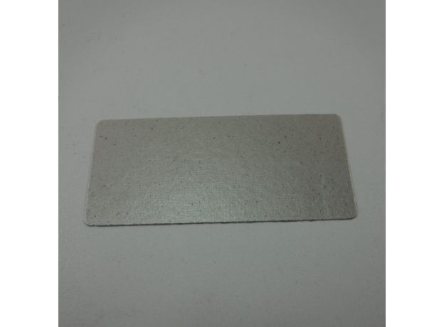 Howden Lamona Waveguide Cover