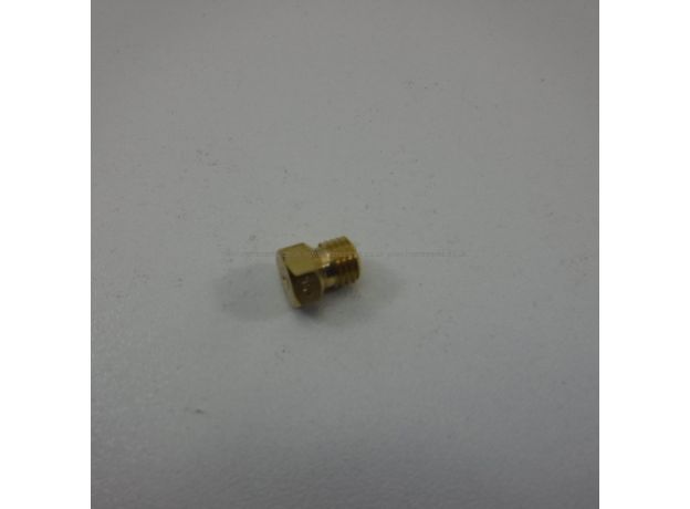 Bush LPG Wok Injector