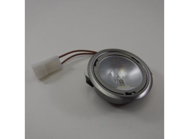 Hygena Diplomat HALOGEN LAMP ASSEMBLY