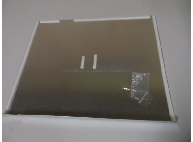 Bosch COVERING PLATE - STEEL