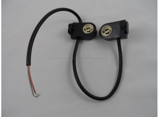 Howden Lamona Spare Parts LAMP ASSY GU10 hal rear