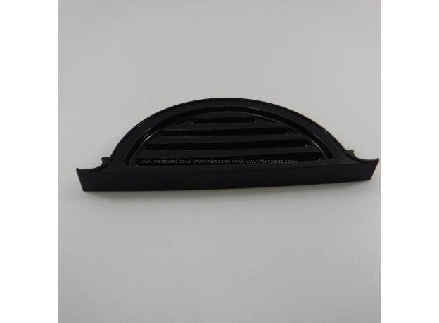 Amana Dispensor Grille / Tray