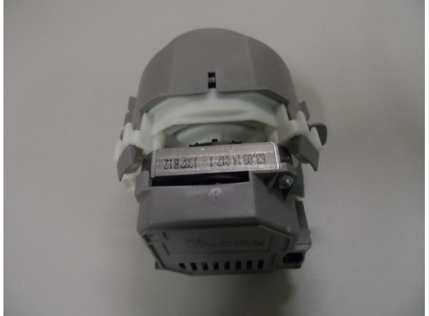 Siemens Bosch Heating Pump