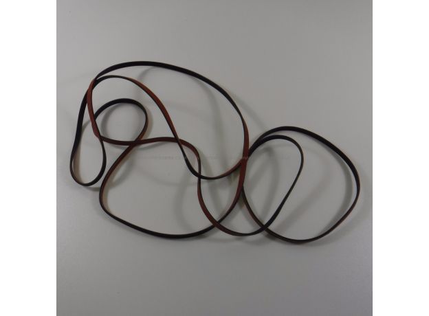 Admiral DRIVE BELT