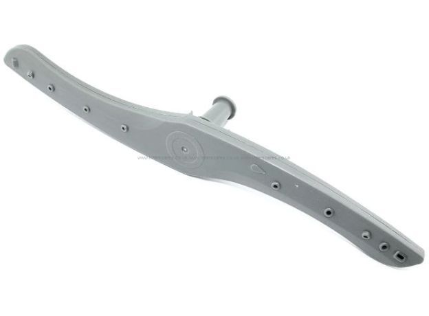 Kenwood Currys Essentials Lower Spray Arm