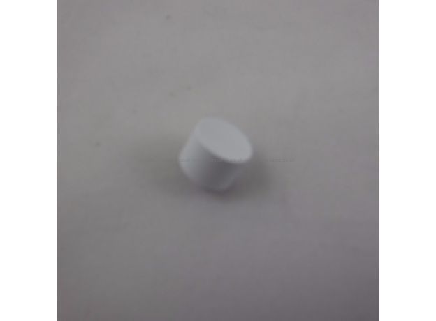 Flavel Ignition Button