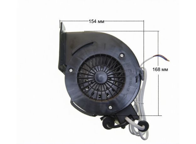 Howden Lamona Motor Assembly