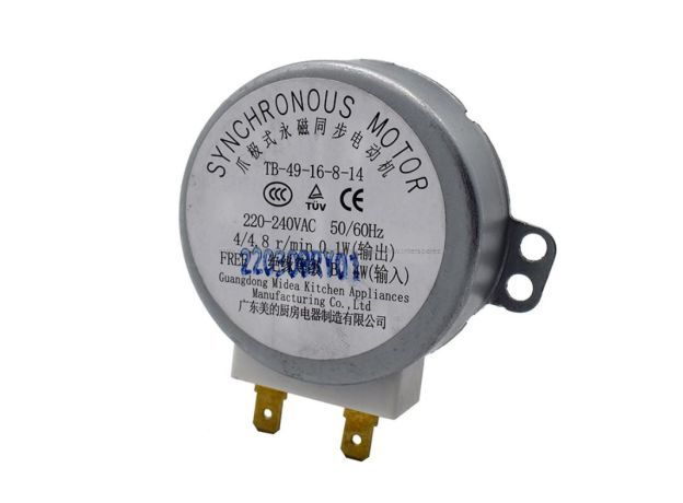 Howden Lamona Turntable Drive Motor