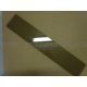 Hygena Glass Visor