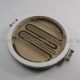 Zanussi HALOGEN ELEMENT BOWL - LARGE