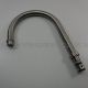 Howden Lamona ADRA SWAN NECK BRUSHED STEEL