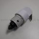 Electrolux DOOR LOCK