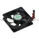 Howden Lamona FAN - EVAPORATOR 12V DC