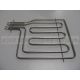 New World Spare Parts ELEMENT grill